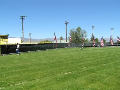 Memorial Wall