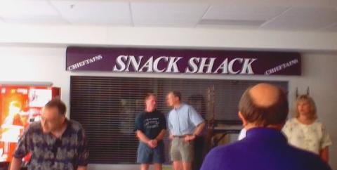 Cafeteria Snack Shack