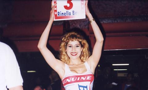 Bud Girl 1999