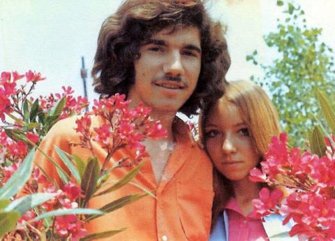 with Lynn Almoney (first wife) 1971