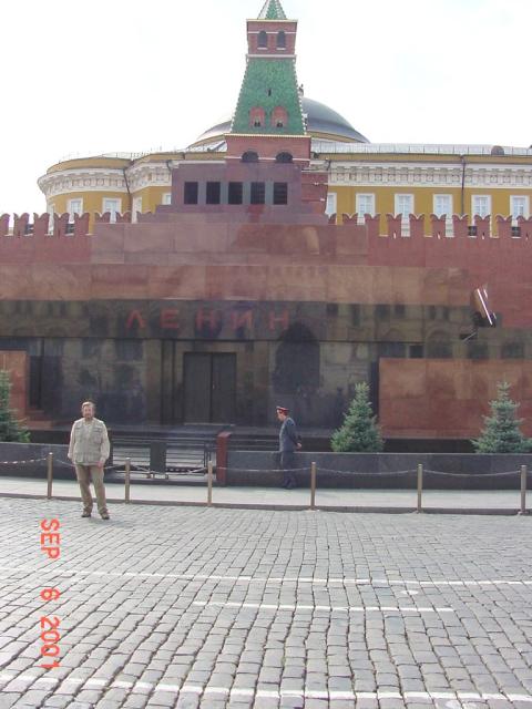 Lenin's Tomb