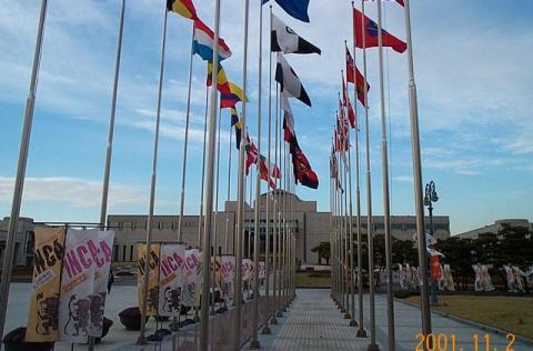 Flags at Korean War Memorial