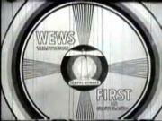 WEWS Test Pattern