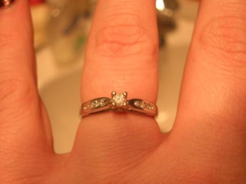 My Engagement Ring