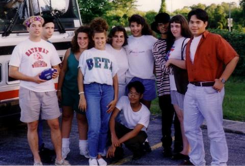 Gateway High School Class of 1994 Reunion - Looking Back...
