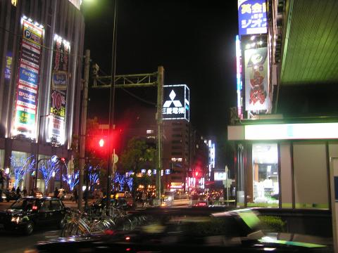 Umeda, Osaka