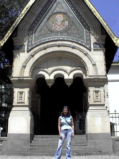 Bulgarian Church