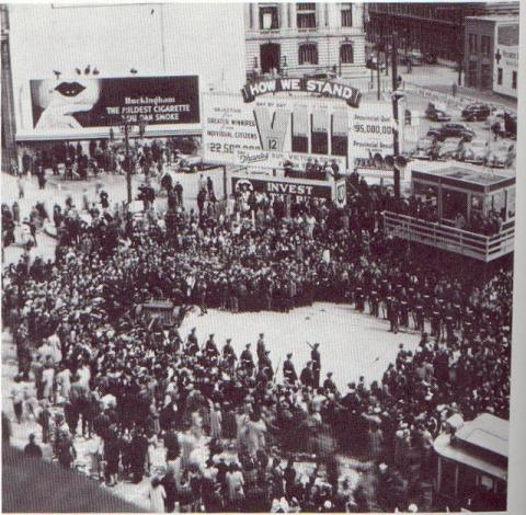 Portage_Main_1945