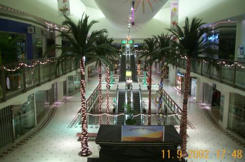 Faisaliah mall in Riyadh S.A.