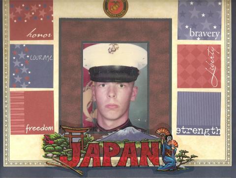 Marines '84
