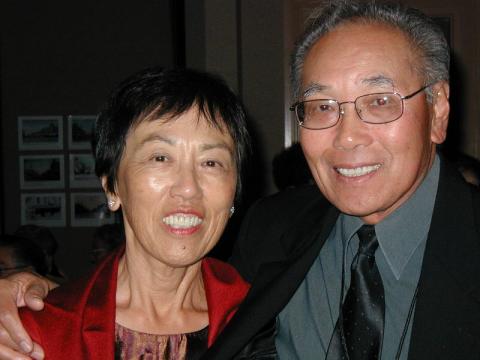 Pat & Dr. Howard Lum