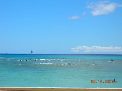 Hawaii Trip '07