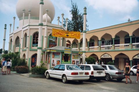 Jamaica Trip 2003