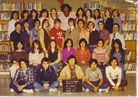 JHS 73 Class of 1979 9-14