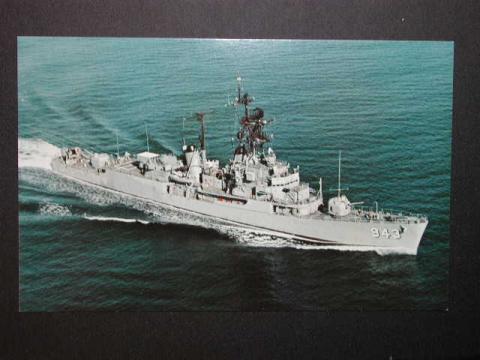 USS BLANDY