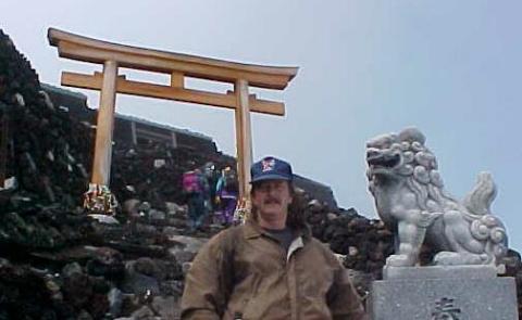 Atop Mt Fuji 2002