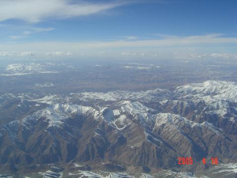 Afghan Mtns