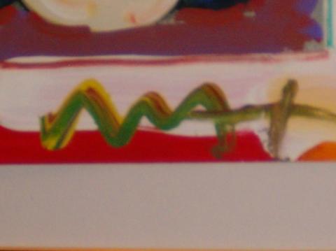 Peter Max signature