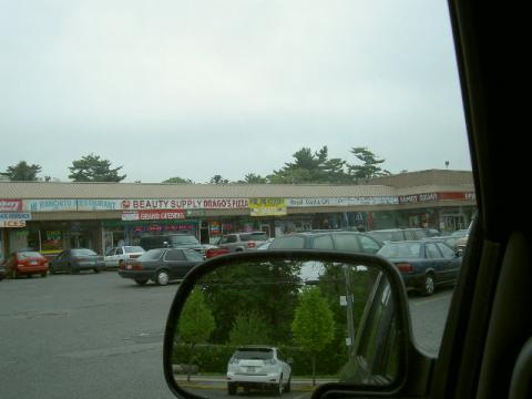 Stores on Suffolk ave and Jefferson
