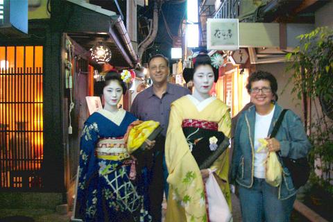 With Geisha in Kyoto, Japan