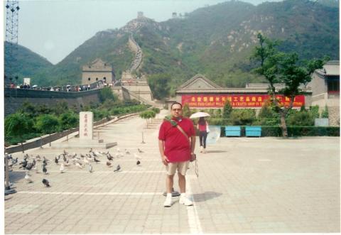 Great wall of China