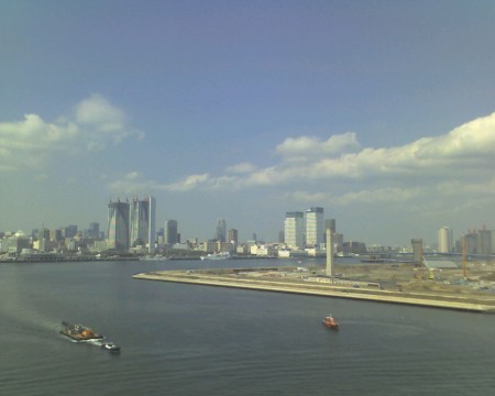 Tokyo From the Bay