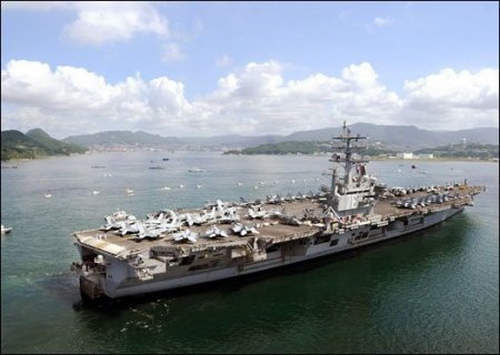 USS RONALD REAGAN