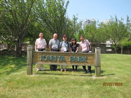 Kariya Park, Mississauga