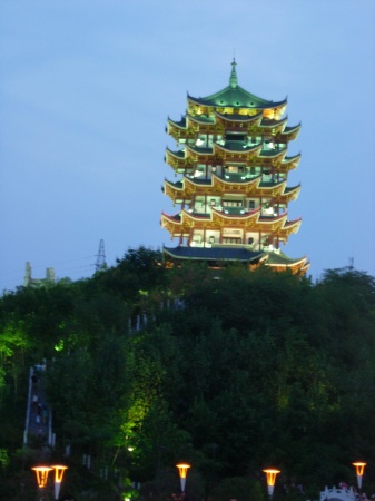 A Pagoda