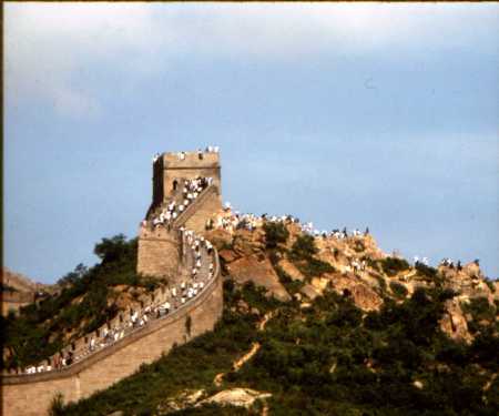 213 great wall 213