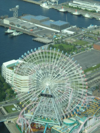 Yokohama's CosmoWorld