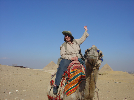 2006 Giza