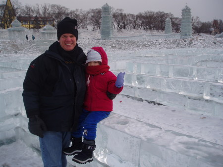 Harbin Ice Lantern Festival 2004