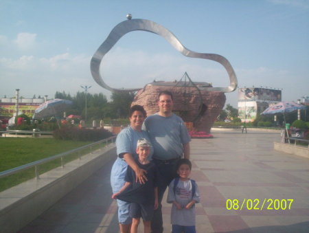 Family in China