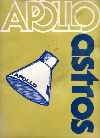 Russell Leonard's album, Apollo Official Folder