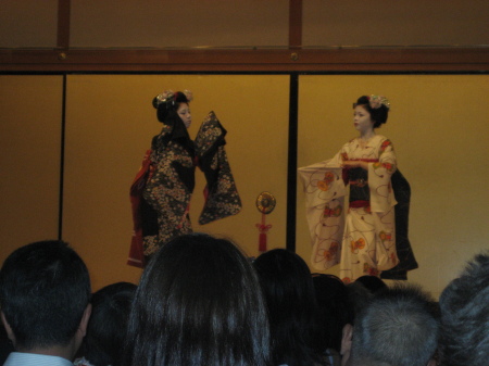 Geisha Theater