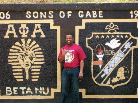 frat wall at famu