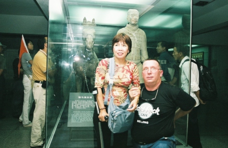 Xian China 2005