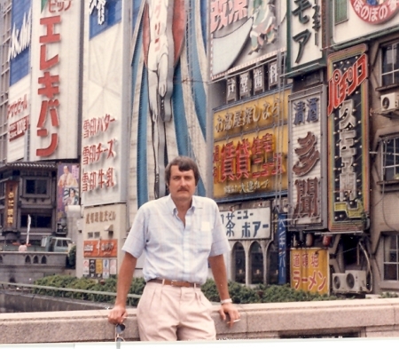 Osaka Japan 1987