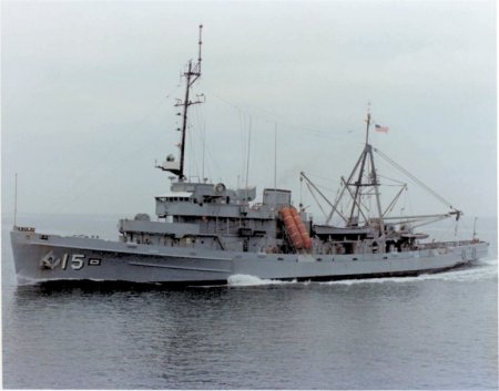 USS Sunbird