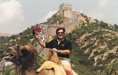 1996 China Business trip