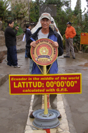 Straddling the equator