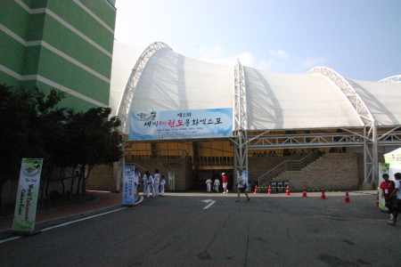 The Stadium at Muju.