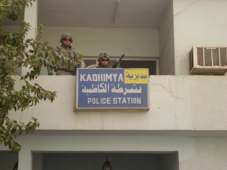 Al Kadhimyah station