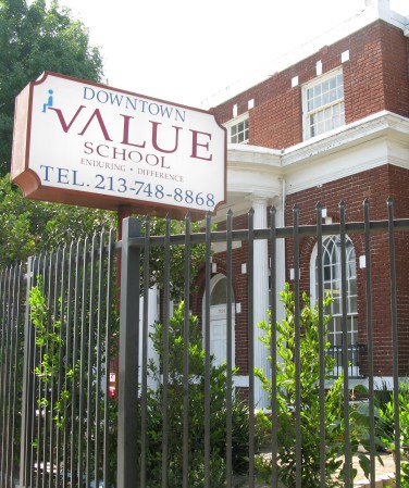 Downtown Value School Logo Photo Album