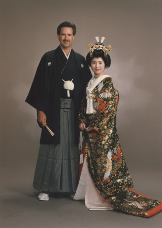 Wedded in Japan - 1990