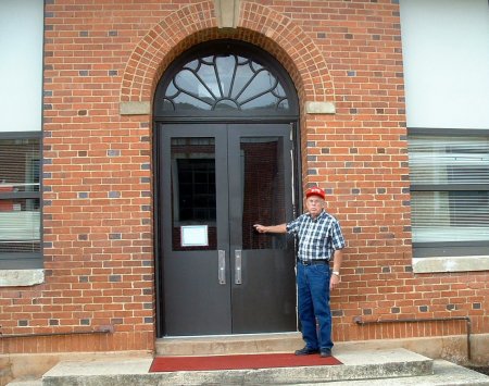 School door