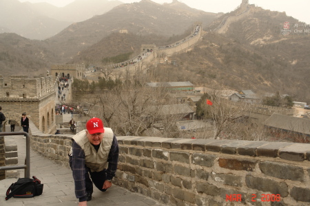 great wall 043