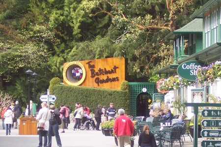 Buchertt Gardens entrance