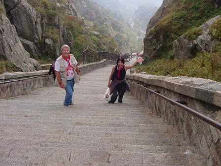 Tai Chan Mtn, China  10,000 steps
